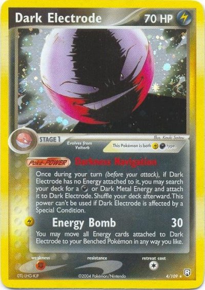 Dark Electrode